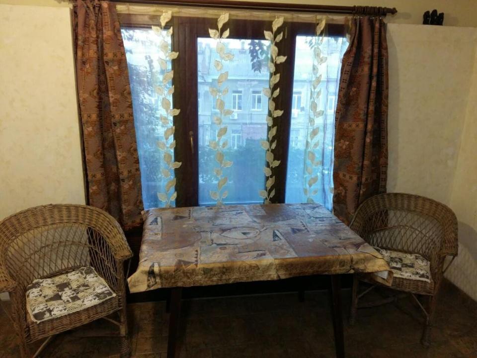 Minimax Tatil Evi